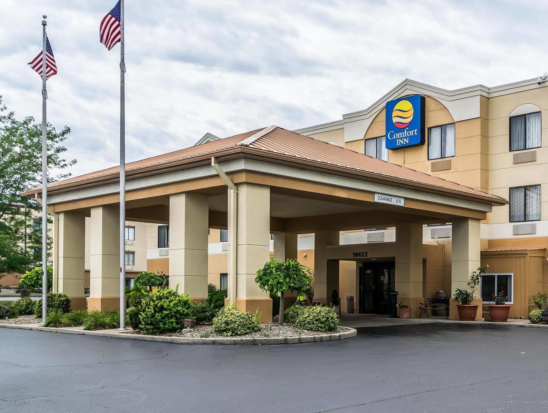 Quality Inn & Suites Stacer Экстерьер фото